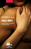Call-boy